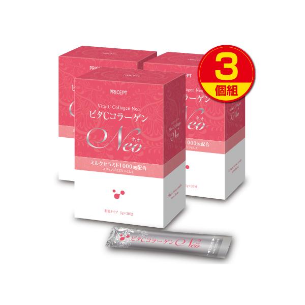 ●入荷状況によっては、賞味期限が比較的短い場合がございます。賞味期限が気になる方はご注文前にお気軽に当店までお問い合わせください。○ビタCコラーゲンNeo（3g×30包）×3原材料/デキストリン（国内製造）、コラーゲンペプチド、砂糖、エリス...