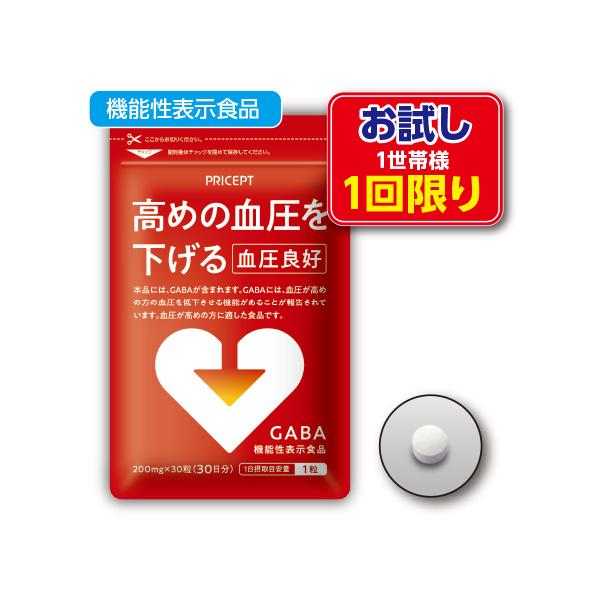 こちらのお試し価格商品は、1世帯様2点まで（1回限り）の販売となります。○血圧良好（200mg×30粒）原材料/還元麦芽糖水飴（国内製造）、食用精製加工油脂、GABA/結晶セルロース※エネルギー：1粒当たり0.64kcal※アレルギー表示：...