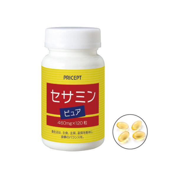 見た感じはすごく若いのに、実はずっと年上だったという人がたまにいらっしゃいますよね。「セサミン・ピュア」は、ごまの健やか成分セサミンが、あなたを活き活きと、そして若々しく演出してくれます。●4粒にセサミン15mgを配合！セサミンは、ごまに約...