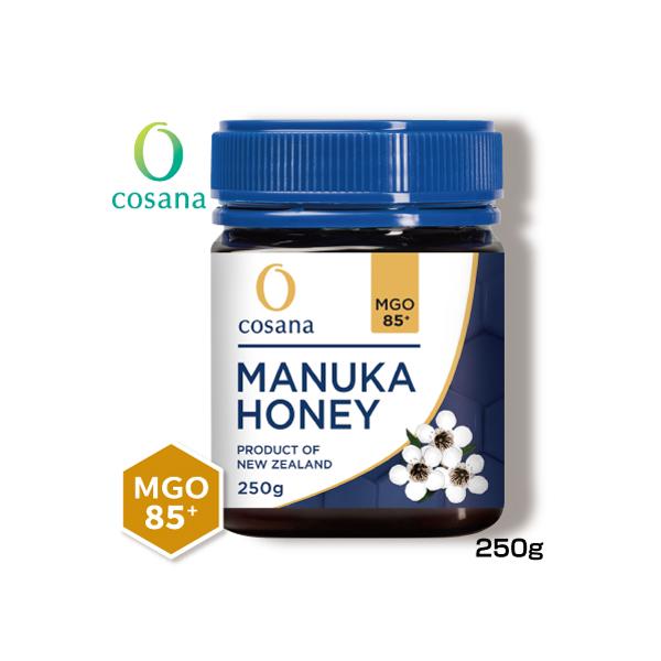 期間限定特価 コサナ マヌカハニー MGO85+ 250g 単品 国内正規品 抗菌