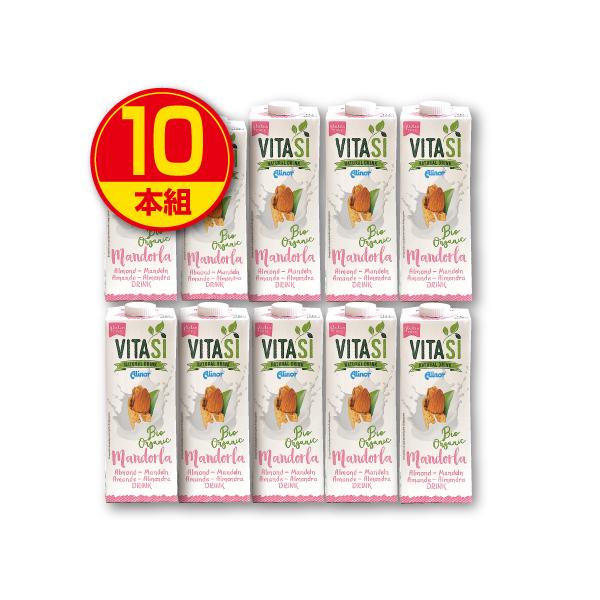 ○ビタシ オーガニック アーモンドミルク 1000ml×10原材料/有機アーモンド（固形分5%）、有機米スターチ、有機エンドウ豆プロテイン※アレルギー表示：アーモンド※エネルギー：100ml当たり65kcal保存方法：冷暗所にて保存賞味期限...