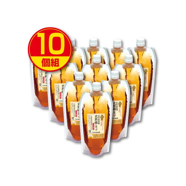 ご専用　完熟梅シロップ　900ml×3本セット　無添加 ご専用 完熟梅シロップ 900ml×3本セット 無添加の通販 by 旬彩工房