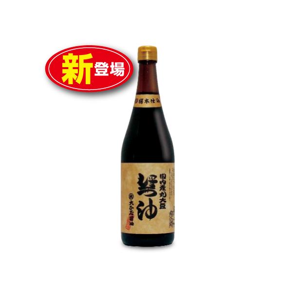 吳ݖ M{d Yۑ哤ݖ 720ml@Vo@{ Z Y哤gp Y哤EYEV̂ݎgp@傤 @