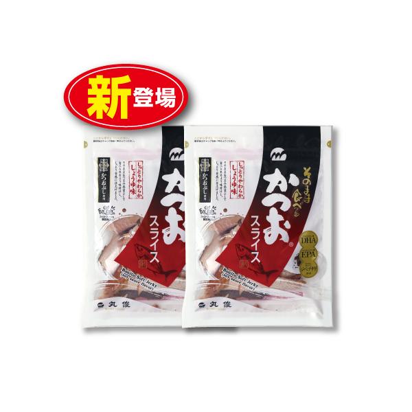 ○そのまま食べるかつおスライス 60g×2原材料/かつお節(鹿児島県枕崎製造)、発酵調味料、醤油(小麦・大豆を含む)、砂糖、魚醤(魚介類)※エネルギー：60g当たり154kcal※アレルギー表示：小麦・大豆・魚介類保存方法：直射日光、高温・...