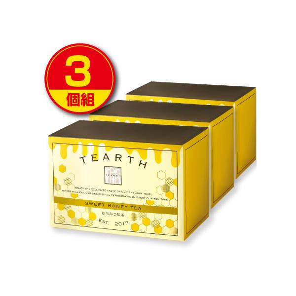期間限定特価 ティーアース はちみつ紅茶 2g×25袋 3個組 ティーバッグ