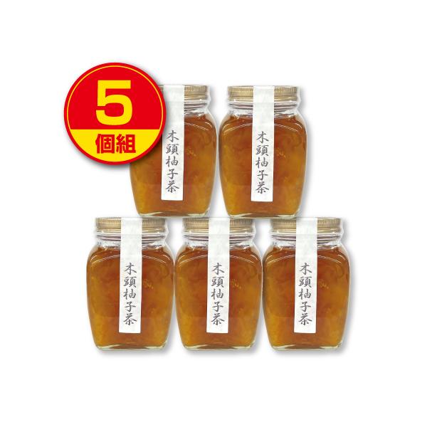 ○木頭柚子茶 300g×5名称：マーマレード原材料/ゆず（徳島県産、木頭ゆず）、てんさい糖、蜂蜜※エネルギー：100g当たり213kcal ※アレルギー表示：無し保存方法：直射日光を避けて常温で保存してください賞味期限：製造日より365日（...