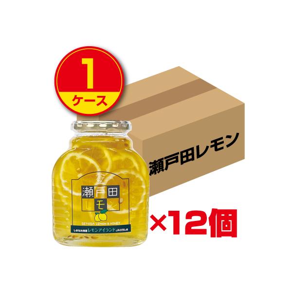 商品名：JAひろしま 瀬戸田レモン名称：はちみつ加工品内容量：470g×12原材料/果糖ぶとう糖液糖（国内製造）、レモン、はちみつ、レモン果汁／酸化防止剤（V.C）※アレルギー表示：無し※エネルギー：100g当たり239kcal保存方法：（...