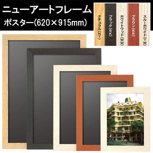 j[A[gt[ |X^[t[ |X^[ z z t[ |X^[TCY 610×915mm