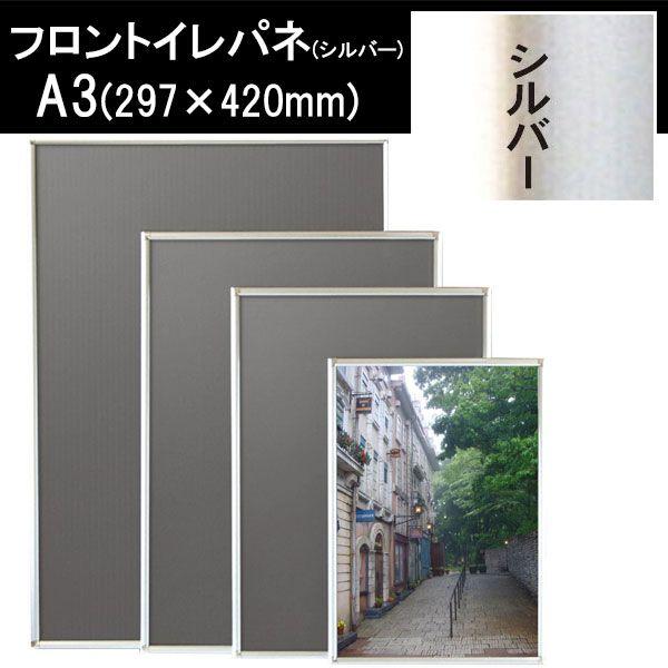 A3TCY tgCpl Vo[ |X^[t[ |X^[ z z t[ 297×420mm
