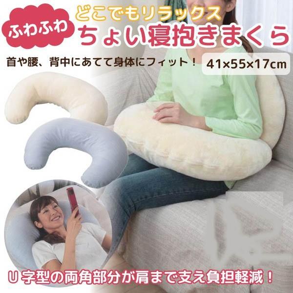 ܂  傢Q܂ NbV {A N[[V z