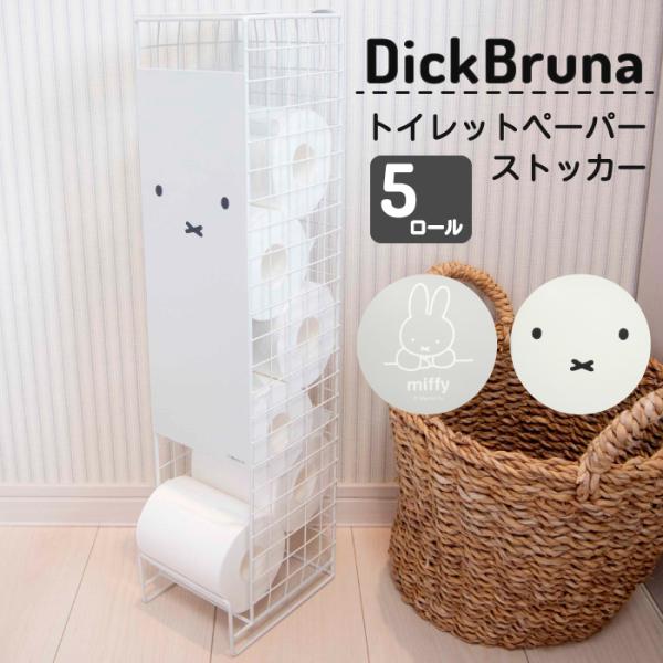 ~btB[ gCbgy[p[[ gCbgy[p[XgbJ[ gC[ Vv gCbgy[p[ X [  킢 G CeA