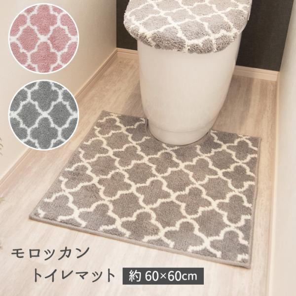 gC}bg gC}bg bJ i` 60×60cm Vv CeA k ӂӂ  gC }bg O[ sN V 2023