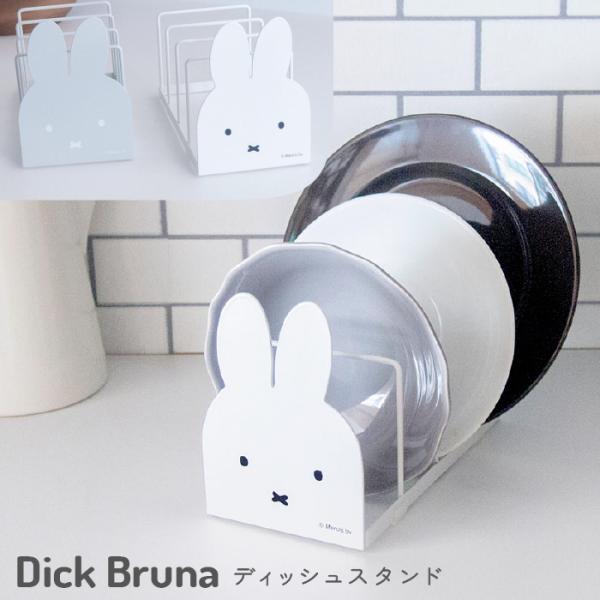~btB[ fBbVX^h fBbVz_[ ubN X^h bN  H헧 M [ Lb`  V miffy