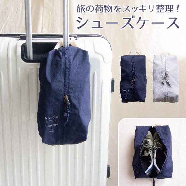 pricewars_ok24110400