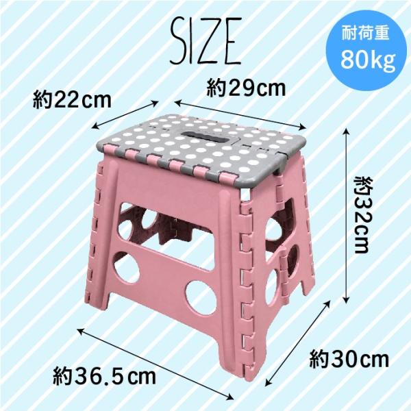 爵 積分 基準 折りたたみ 踏み台 30cm Vestido De Festa Net
