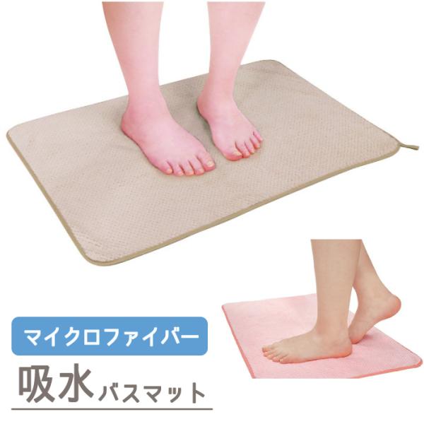 }CNt@Co[ zoX}bg 40×60cm 2F oX}bg