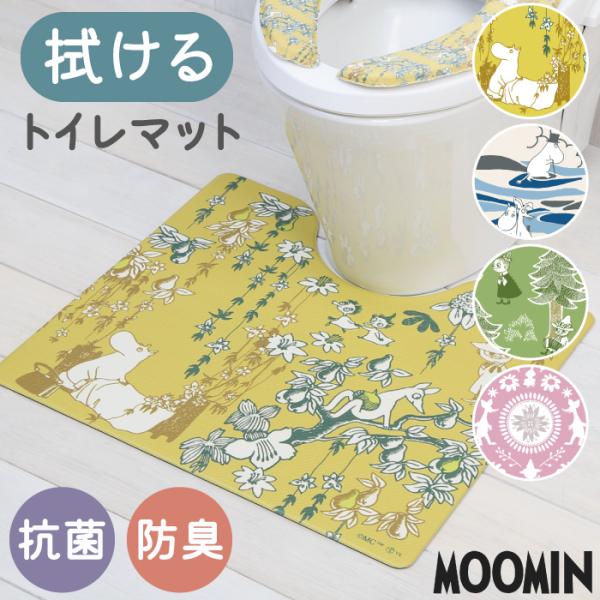 [~ gC}bg @  @ h hL 킢 |ȒP gC}bg V ׂɂ 55×60cm PVC sv 2023