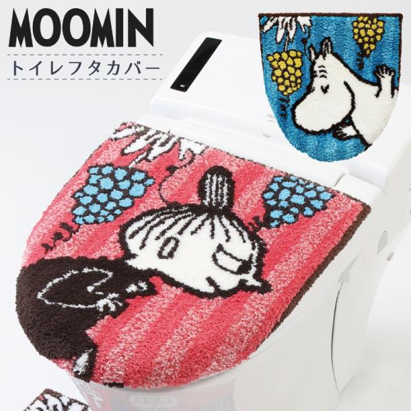 [~ gCt^Jo[ g~C V V CeA  킢 ObY LN^[ G gCpi gC^[ k