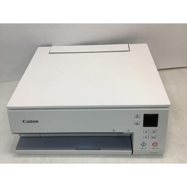 キヤノン Canon プリンター 複合機 PIXUS TS7330 キヤノン Canon プリンター A4インクジェット複合機 PIXUS TS7330