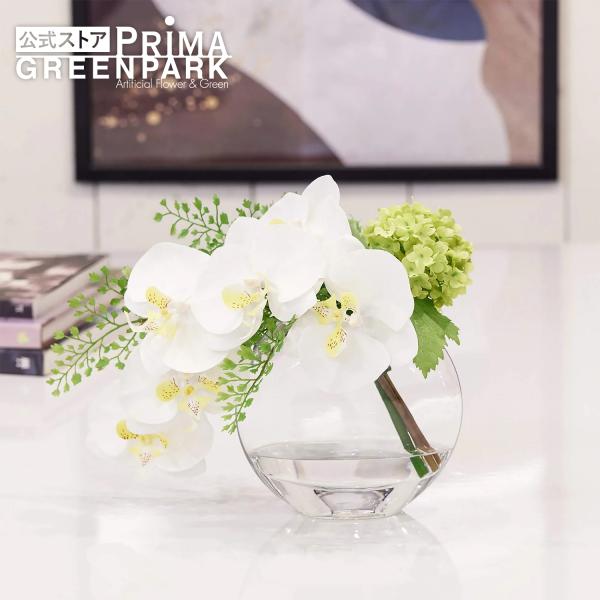 【公式】胡蝶蘭×スノーボール ウォーターM 造花 フラワーアレンジメント  | PRIMA フェイクフラワー 開店祝い 開業祝い アレンジメント