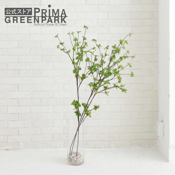 【公式】ドウダンツツジ ガラスシリンダー H100cm 観葉植物 フェイクグリーン  | GREENPARK  人工観葉植物 造花 おしゃれ リアル アートグリーン