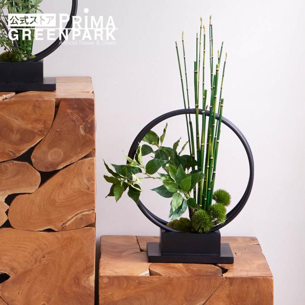 【公式】桜の葉 寄せ植え盆栽 リングベースS CUPBON 盆栽 フェイクグリーン | PRIMA フェイク盆栽 観葉植物  リアル