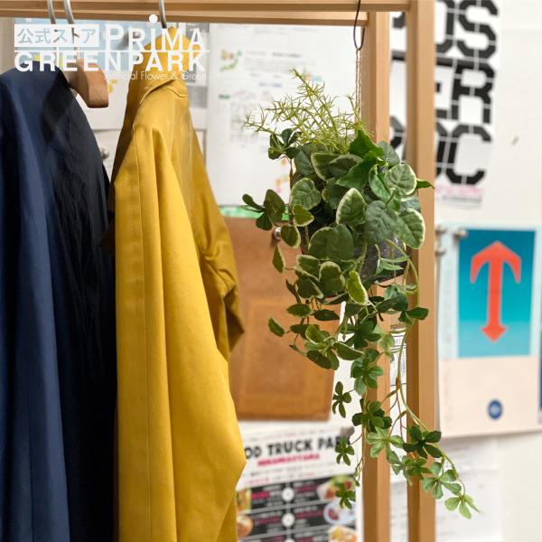 【公式】シュガーバイン 消臭ファブリックポット 観葉植物 フェイクグリーン| GREENPARK 人工観葉植物 造花 おしゃれ リアル