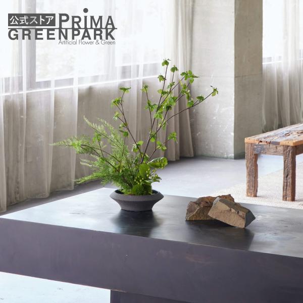 【公式】ドウダン 寄せ植え盆栽 平皿 小 CUPBON 盆栽 フェイクグリーン | PRIMA フェイク盆栽 観葉植物  リアル