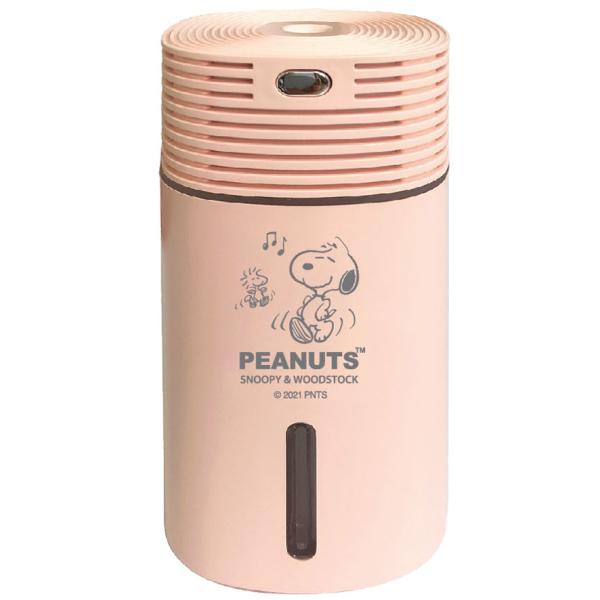 加湿器 卓上 かわいい スヌーピー グッズ Usb 接続タイプ 超音波式 キャラクター 雑貨 ピンク さつき商店 通販 Yahoo ショッピング