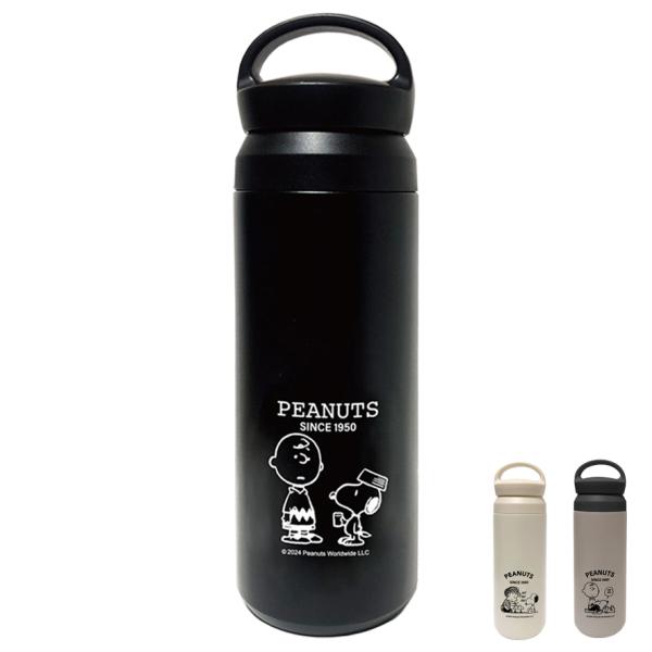 真空二重構造で保温保冷効果のある、ステンレスボトルです。持ち手付きで持ち運びが便利です。コップが不要な直飲みタイプで、保冷・保温効果も長持ちし、冷たい飲み物を入れても外に水滴がつきません。パッケージも可愛いのでプレゼントにもいいですね。仕様...