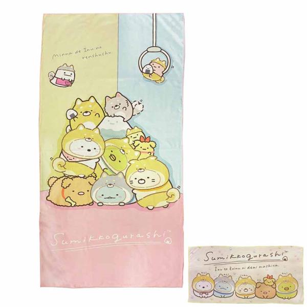 推しの子×サンリオ　大判タオルケット　6枚セット 推しの子】×サンリオキャラクターズ 大判タオルケット1