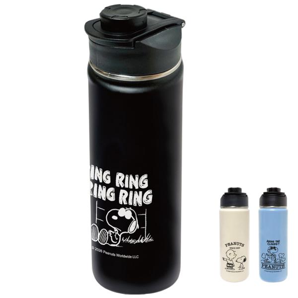 PEANUTS スヌーピー SNOOPY 水筒 ステンレス 保温 保冷 直飲み 600ml