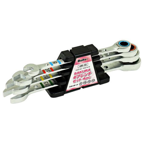 primarytool_bo70100350