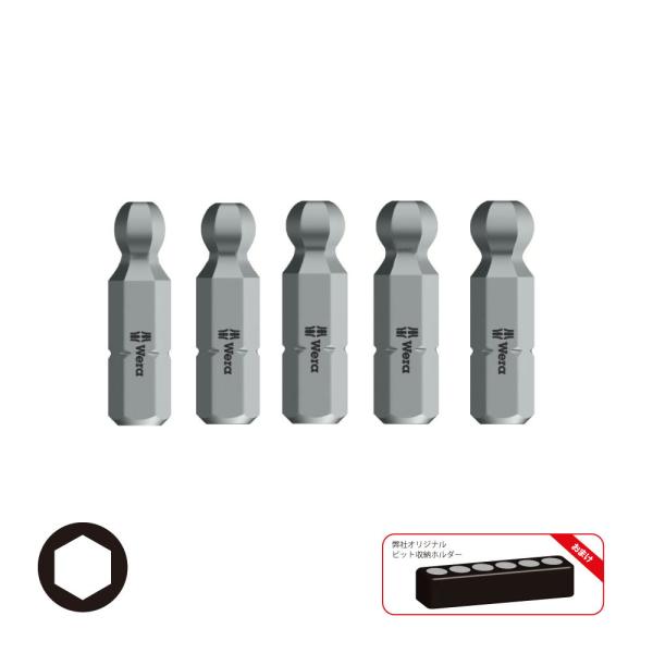 新品 wera 六角ビットセット インチ3/8 primarytool_we5000148