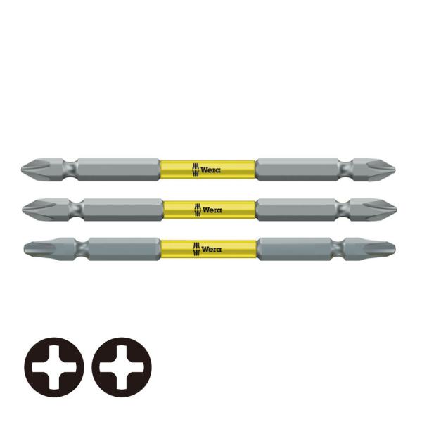 WERA ヴェラ 両頭プラスビット ノーマル 黄色 3本組 851/23BTH-1,2,3-110/3S (型番:5000077)