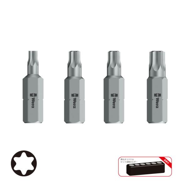 WERA ヴェラ 867/1 トルクスビット 4本組 867/1 TORX T15,20,25,30/S4  (型番:5000125)