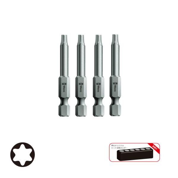 WERA ヴェラ 867/4 トルクスビット 4本組 867/4 Z TORX T15,20,25,30-50/S4  (型番:5000128)