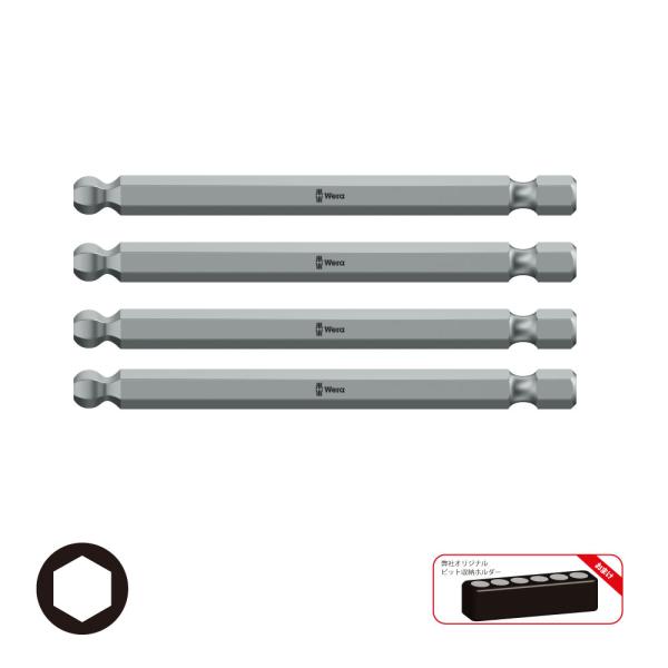 primarytool_we5000152