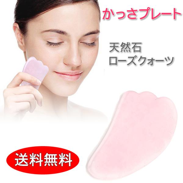 primastella_beauty-03 primastella_beauty-03
