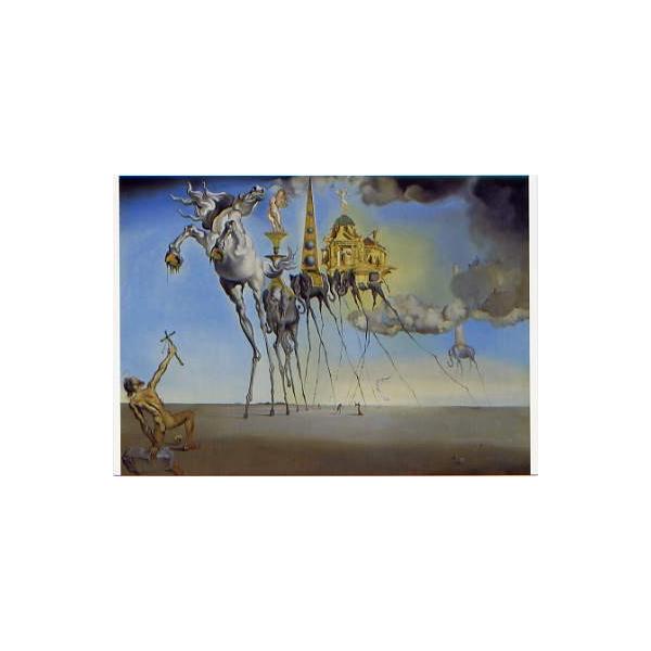 サルバドール　ダリ コレクション｜諸橋近代美術館