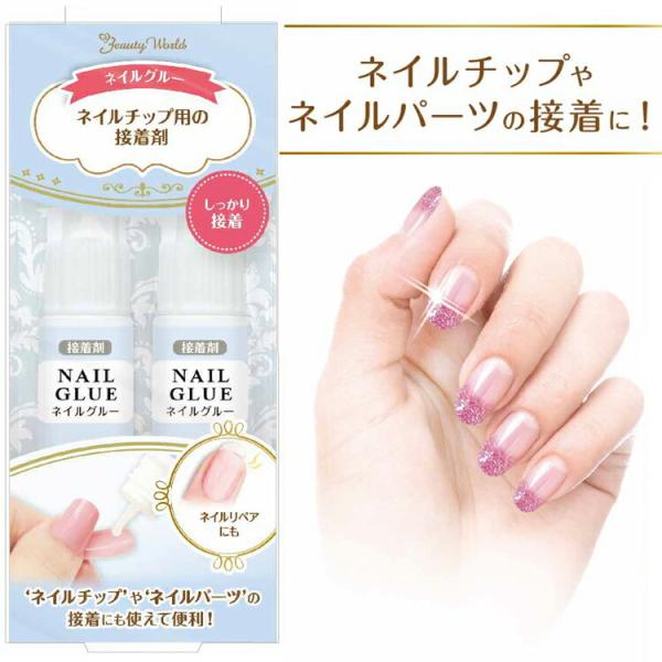 EVERNAIL ネイルチップ　専用接着剤1本付き EVERNAIL接着剤で市販ジェルネイルチップを装着したレポート