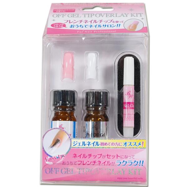 おうちでネイルサロン ピンクとホワイトのチップ付きオフジェルチップ