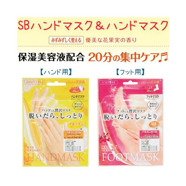 SBnh}XNyBSH251z/SBtbg}XNyBSF251zet@ێPA@ێetzy[4܂OKz(BSH251@BSF251)