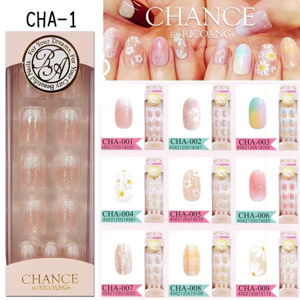 ta1._.cheページ ネイルチップ hq720.jpg?sqp=-