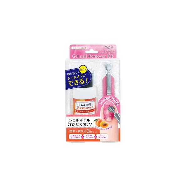 ジェルリムーバー 楽天市場】ジェルオフリムーバー BWR481 100ml アプリコットの