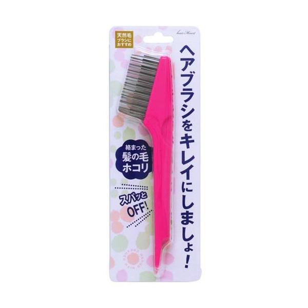 【★クーポンあり】ヘアブラシクリーナー　ピンク★ラッキーウィンク（HBC400）【メール便2個までOK】