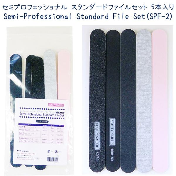 yN[|zZ~vtFbVi X^_[ht@CZbg 5{(SPF-2) i܂₷jy1̂݃[OKz