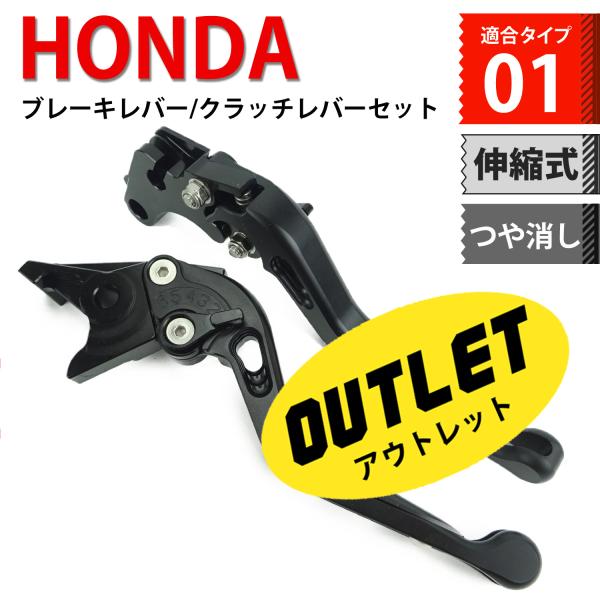 primaveramotorcycle_b-h01-f-mat