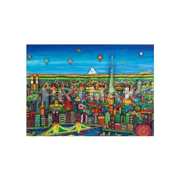 ヨハン・ペラトーネル 原画 東京ハート・スターズ - メルカリ