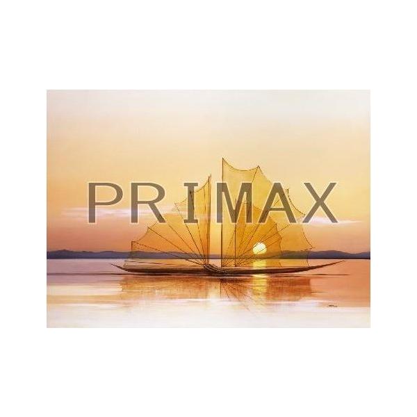 primax_mbda127